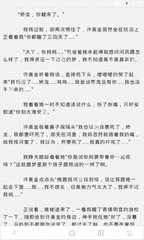 米乐m6官网下载